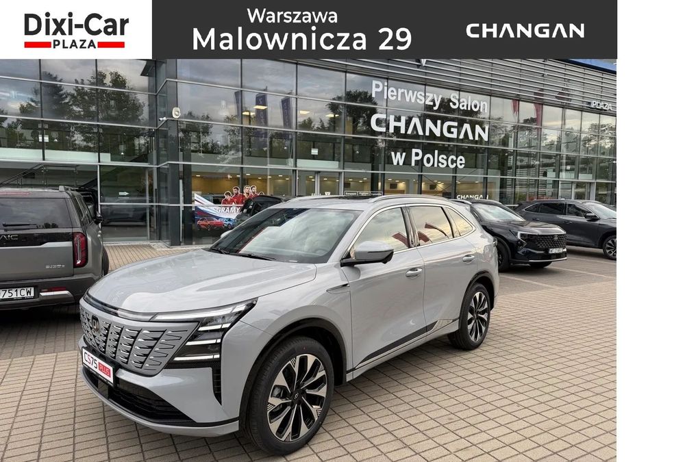 Changan CS75 Plus