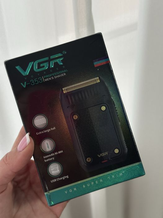 Шейвер для мужчин