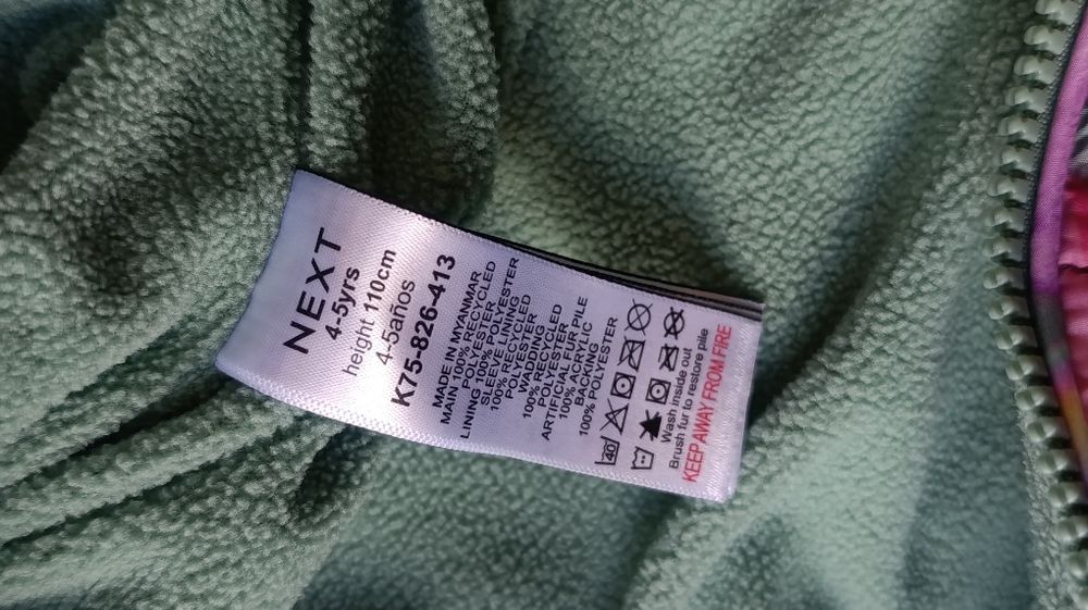 Комбінезон зимовий для дівчинки