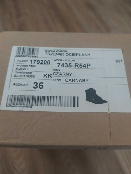 Дитячі демісезонні чоботи Бартек, 36р