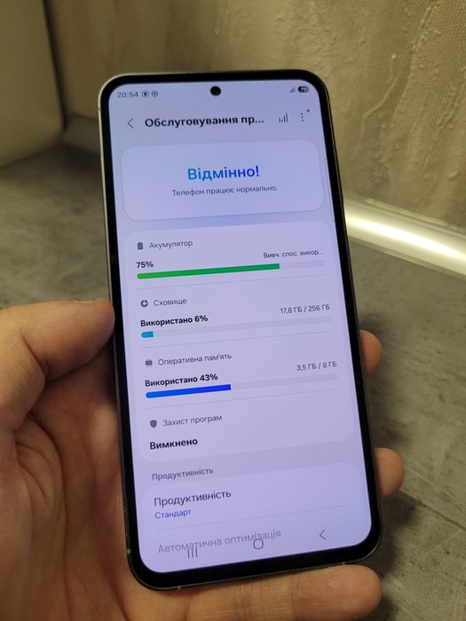 Samsung Galaxy S23 Fe (S711B/DS) 8/256Gb