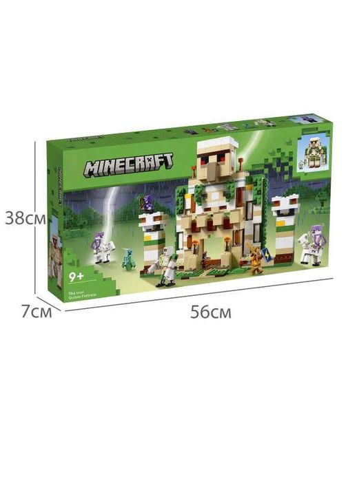 Конструктор Майнкрафт фортеця залізний голем Minecraft lego аналог