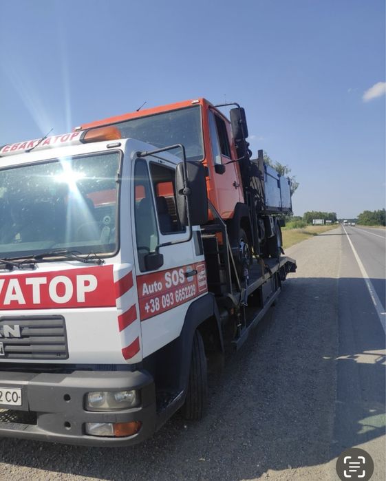 Евакуатор Стрий дешево 20 грн 1 км