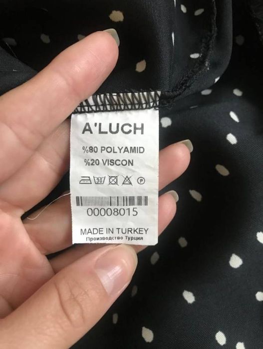 Чорна сукня a'luch selective