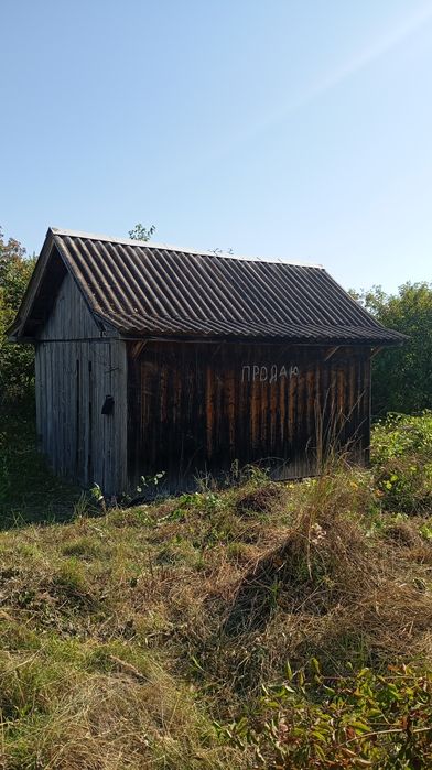 Земельна ділянка
