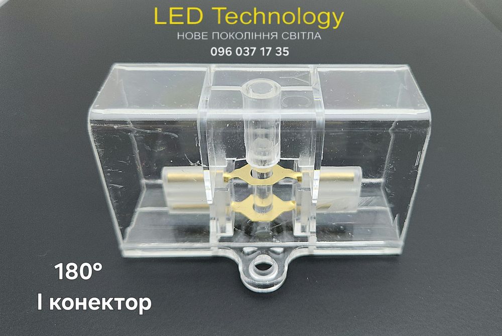 Лед Лампы Соты, линейное,модульное освещение,Led освещение,LED HEXAGON