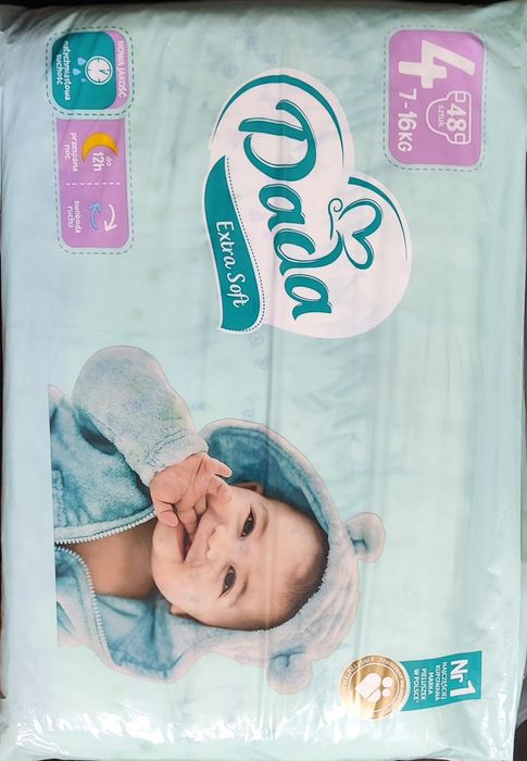 Підгузки Дада, dada памперси