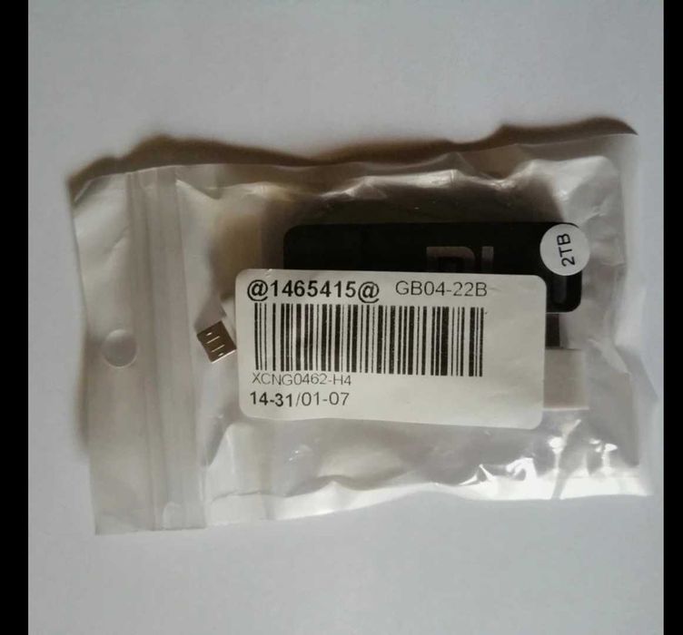 Pen USB 2Tb nova429591843339642882