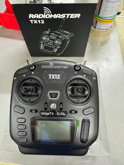 Пульт керування Radiomaster TX12 Mark II ELRS + bandit micro
