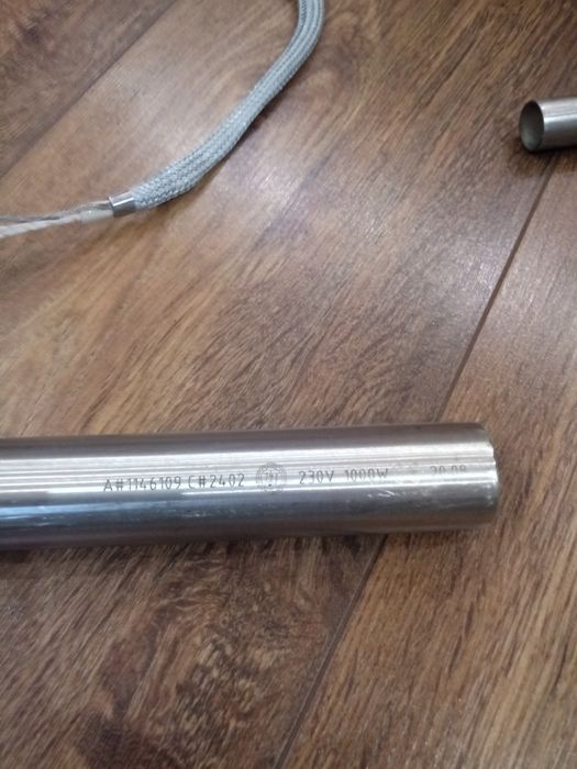 Grzałka patronowa 1000 W