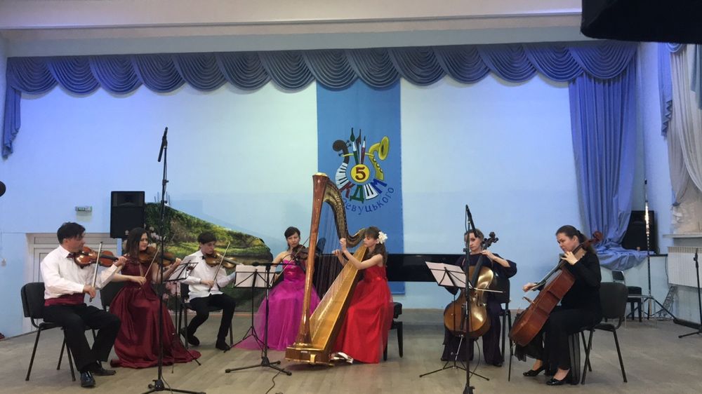 уроки музыки арфа