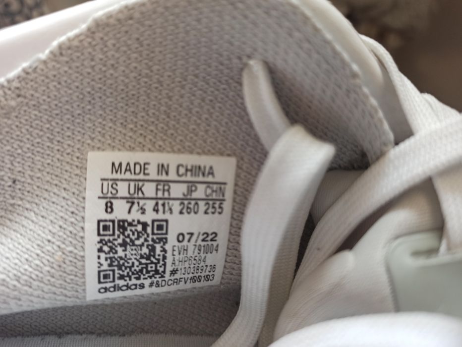 adidas adifom q originals 41⅓ розмір