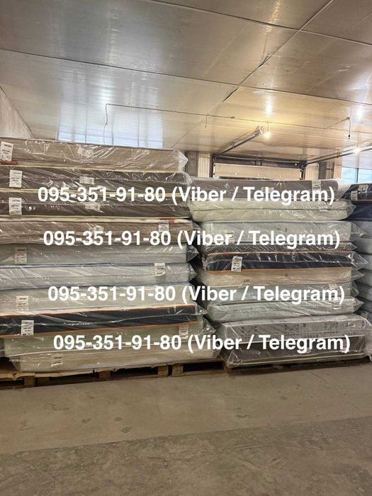 Матраци ортопедичні двоспальні полуторні односпальні СКЛАД