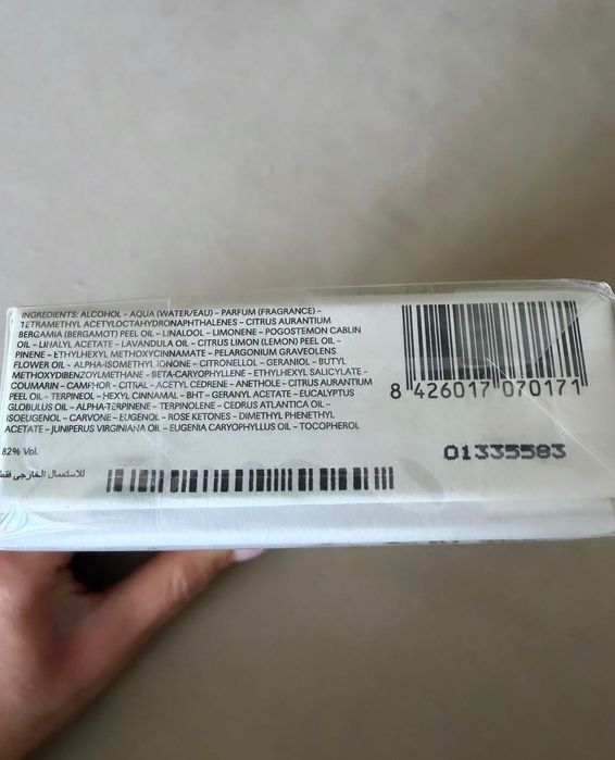 Perfumy Loewe ESENCIA dla mężczyzn 50 ml