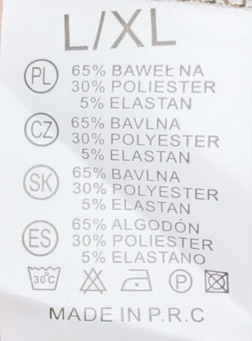 Spodenki Krótkie Męskie Must „Athletic” L/XL  moro nowe