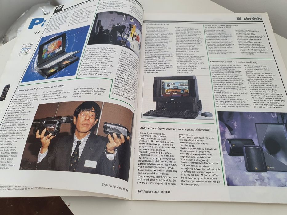 Magazyn Audio Video 1995