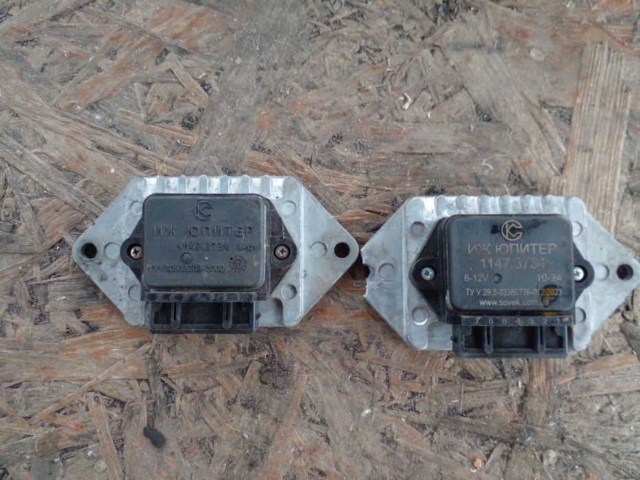 Продам комутатор бсз иж юпитер