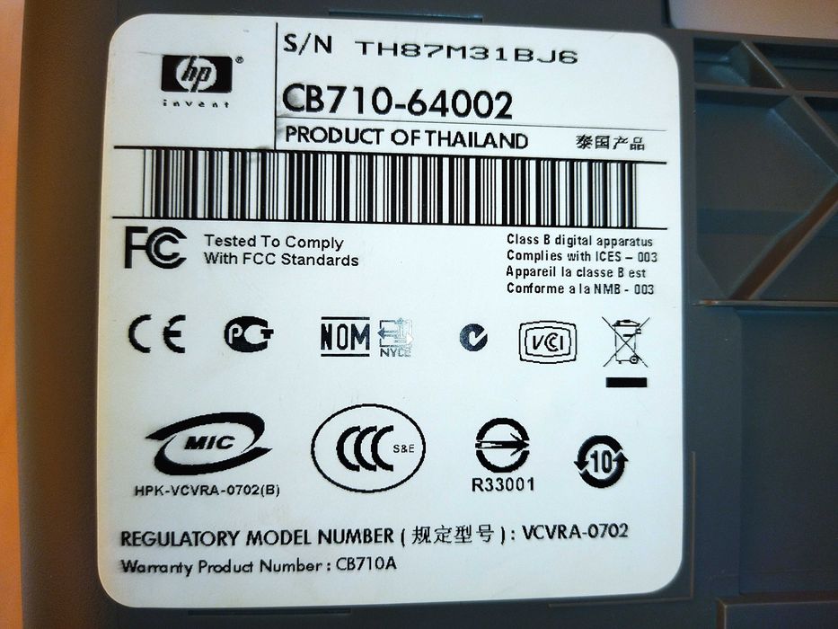 Принтер HP DeskJet D1560  компактний.