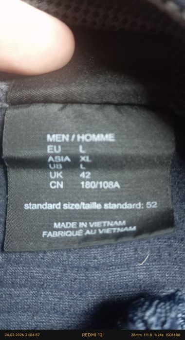 Кофта Jack Wolfskin