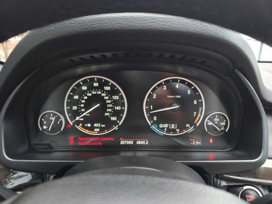 Продам  BMW X5 2016. Можна в розстрочку, під викуп.