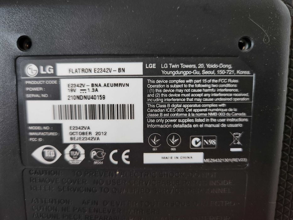 Монітор 23" LG E2342V-BN