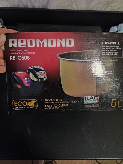 Чаша для мультиварки Redmond RB-C505