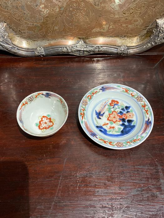 Pires Prato Chávena Porcelana Chinesa Kangxi Imari séc XVIII 11 cm