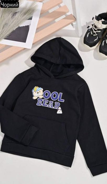 Худі кофта  дитячі на тонкому флісі