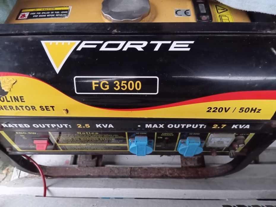Генератор бензиновий Forte FG 3500, мах 2,7 квт.