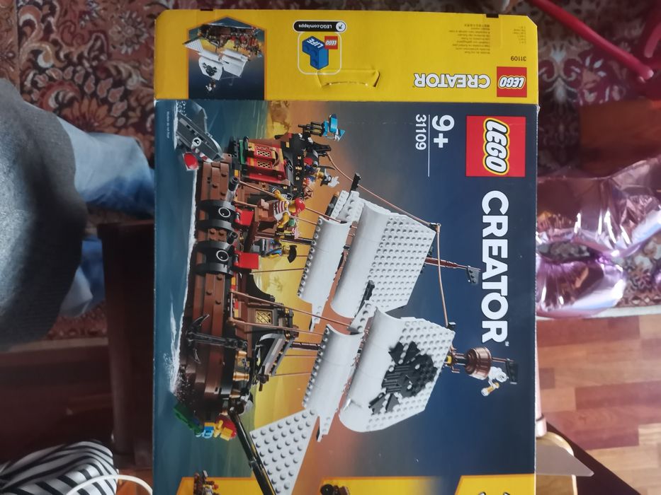 LEGO puste opakowania, 31109,,21343, .