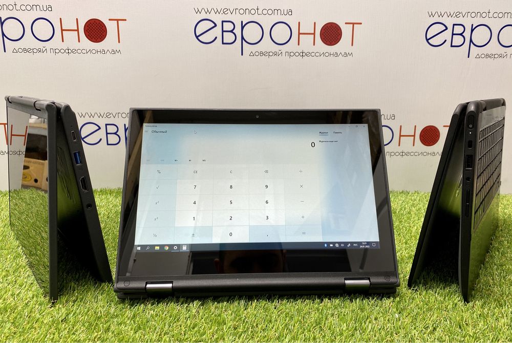 Ноутбук Компьютер для РРО ПРРО Каси Кассы Касового аппарата Торговли