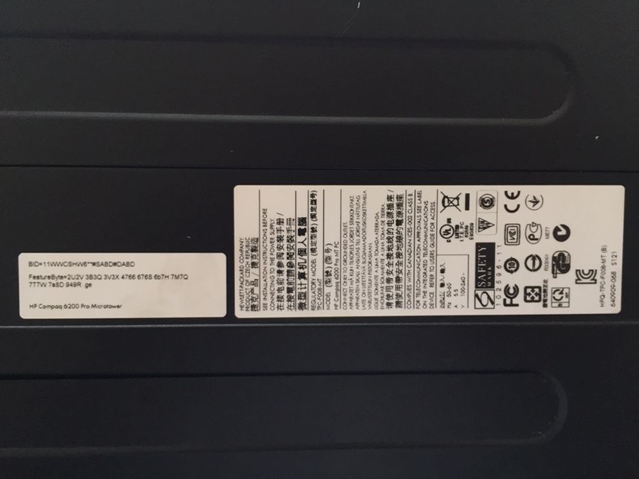 Комп’ютер,монітор Philips,системник HP