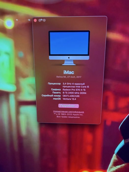 Apple iMac 27, 2017 Retina 5k