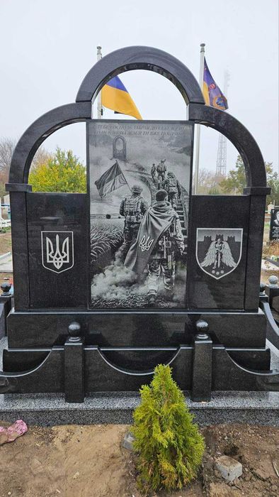 Пам'ятники Військовим ЗСУ