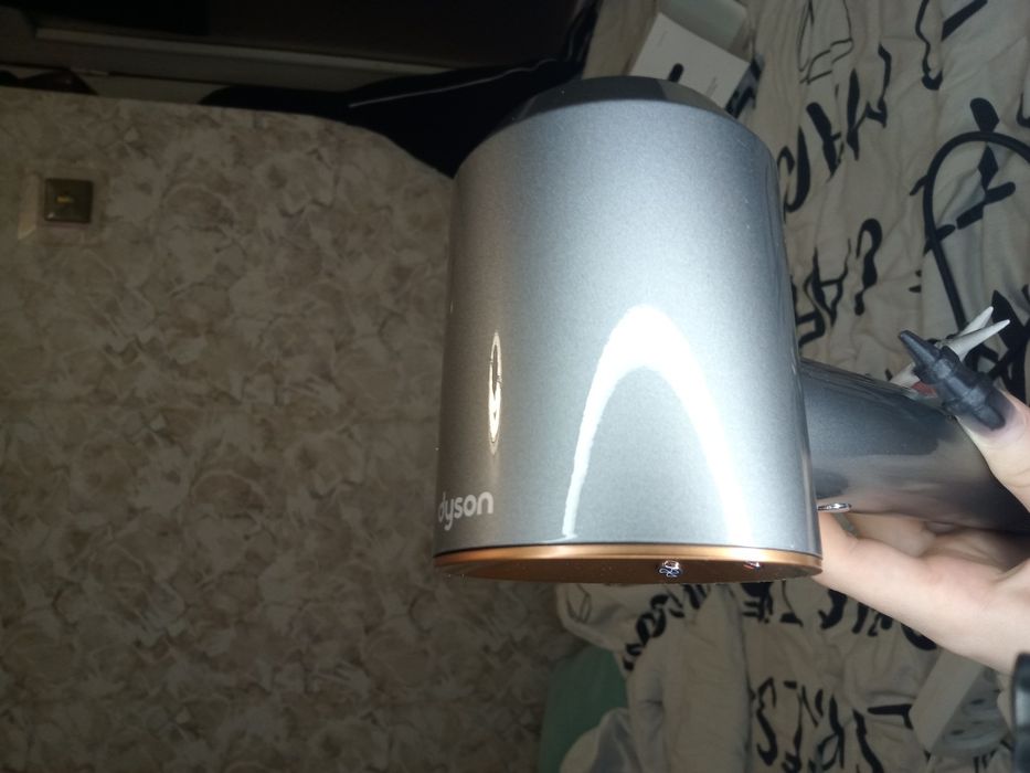 Dyson Supersonic