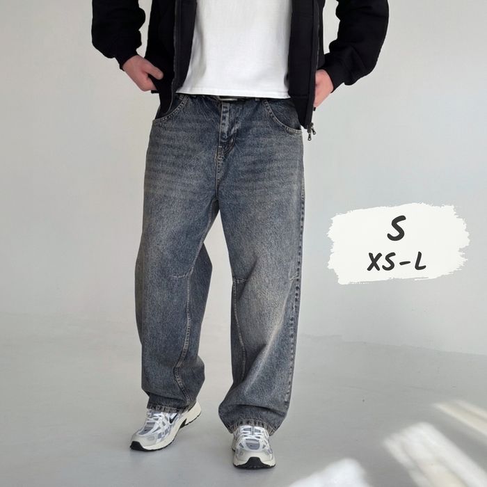 Джинси чоловічі широкі baggy jeans vintage, штани баггі | Джинсы багги мужские широкие Джынсы беги 90 х реп ск8 Штаны rap pants sk8 y2k | Розмір S