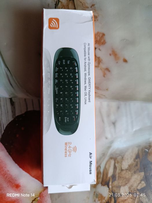 Аеропульт,на акамуляторе