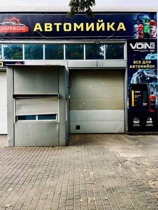 Оренда автомийки готовий бізнес | 4 пости | Червона лінія | Без посередників - Вид 5
