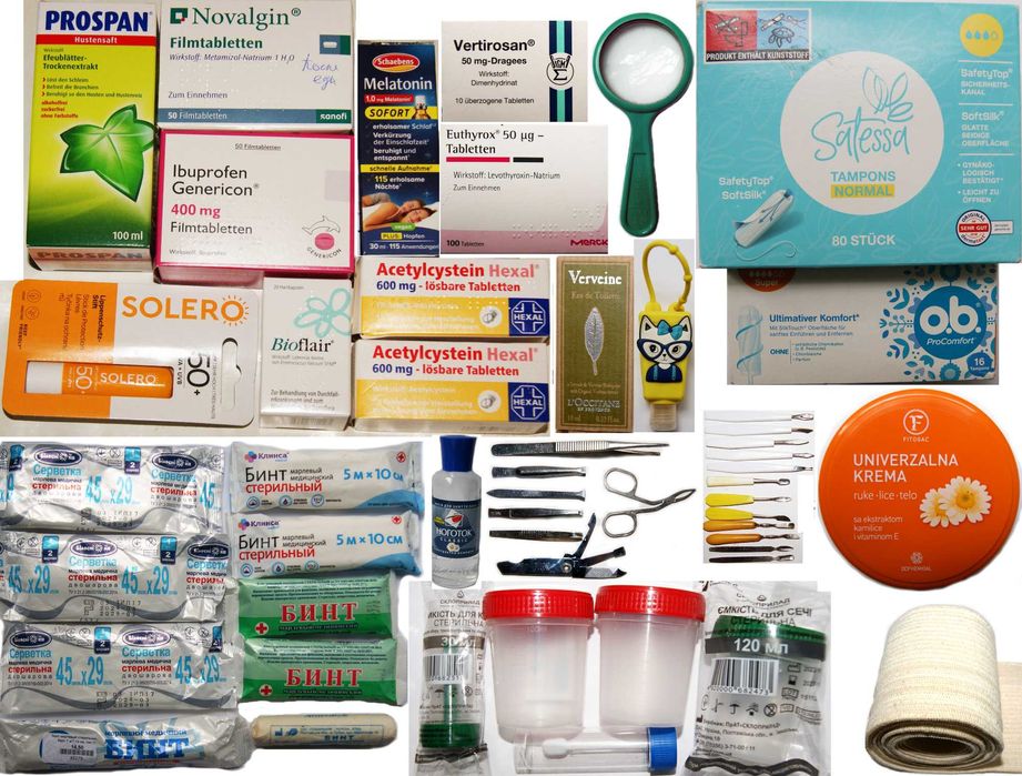 Тонометр автоматический BOSO Измеритель давления и пульса Новый