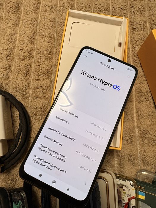 Телефон Poco M4 pro