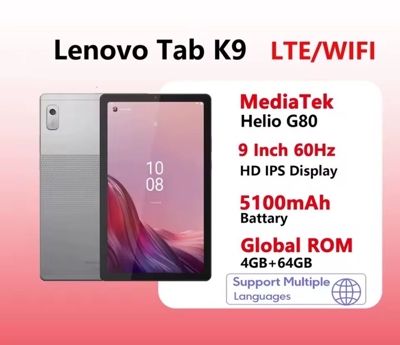 Планшет Lenovo Tab K9/M9 4+64Gb Wi-Fi+LTE