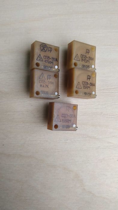 советские радиодетали  СП3-39А АОУ103А1  К284УД1А  КТ805А СССР