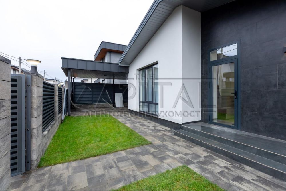 Срочно‼️Продажа дома Ходосовка, Лесники, цена топ‼️