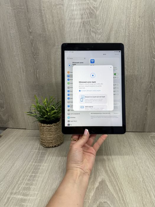 iPad 9, 64 GB, Wi-Fi
