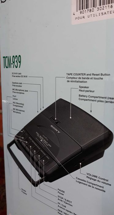 новый кробочный SONY TCM-939 кассетный магнитофонон с Германии