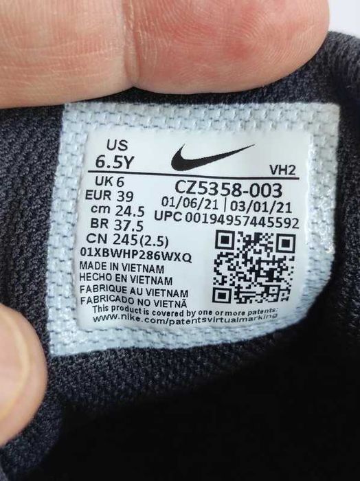 - Nike Air Max SC - Sneakersy r. 39