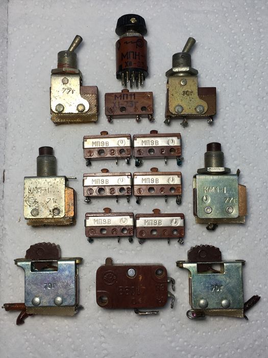 Кнопки радянські 70/80/90х років виробництва