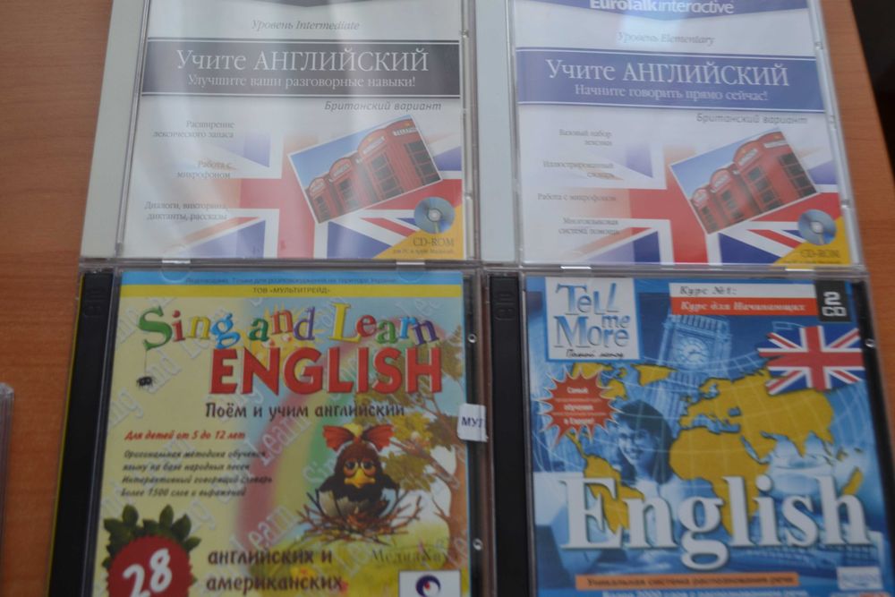 Навчальні та ігрові диски для малят