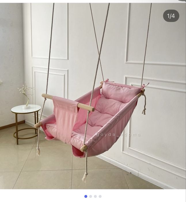 Гойдалка зі стійкою