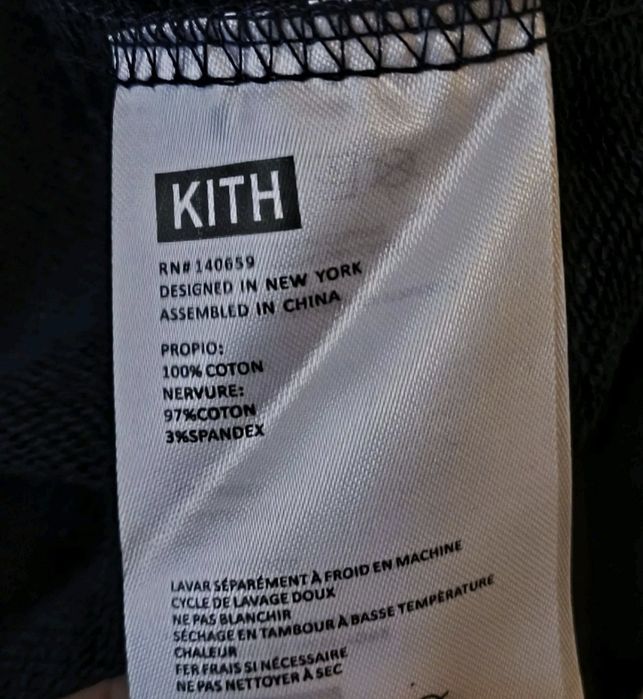 KITH × BMW. Оригінал